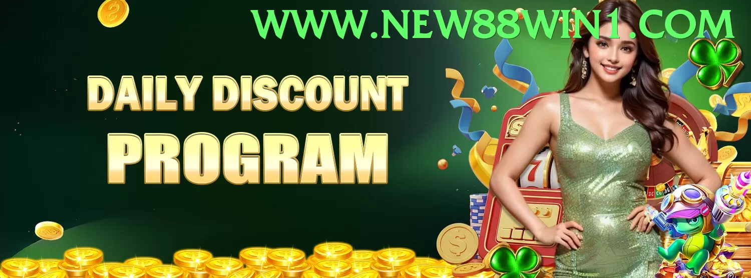 dentrodaaposta game app for Pakistan players - app